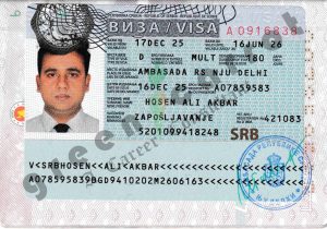 ALI AKBAR HOSEN