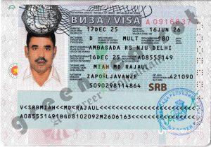 MD RAJAUL MIAH