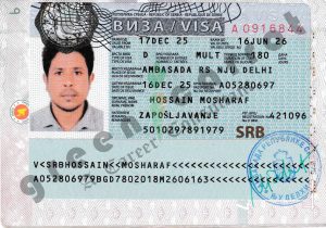 MOSHARAF HOSSAIN