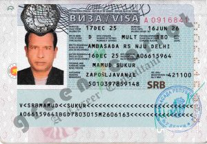 SUKUR MAMUD