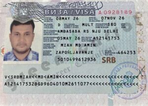 MD AMIN MIAH