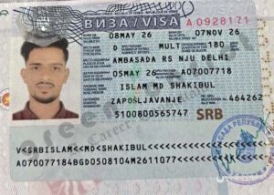 MD SHAKIBUL ISLAM