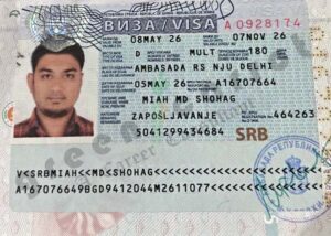 MD SHOHAG MIAH