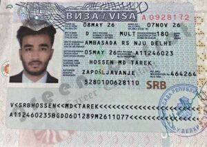 MD TAREK HOSSEN