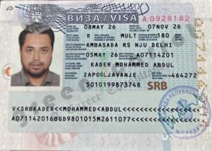 MOHAMMED ABDUL KADER