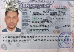 ABU SAED SUJAN, VISA COPY