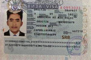 ALI HUSSAN, VISA COPY