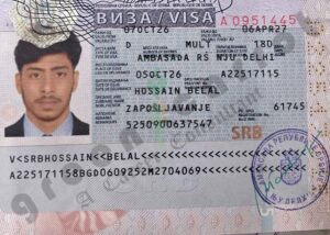 BELAL HOSSAIN, VISA COPY