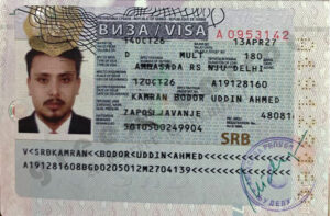 BODOR UDDIN AHMED KAMRAN, VISA COPY