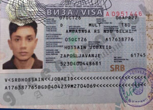 JOBAEID HOSSAIN, VISA COPY