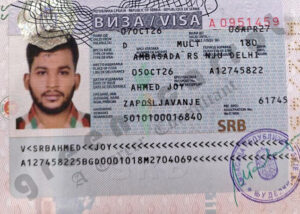 JOY AHMED, VISA COPY