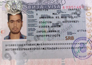 KARIM SIKDER, VISA COPY