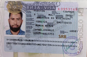 MAMUN, VISA COPY