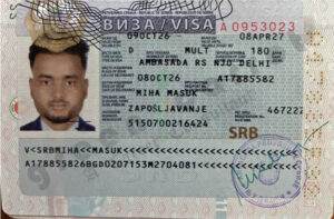 MASUK MIHA, VISA COPY