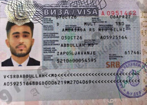 MD ABDULLAH, VISA COPY