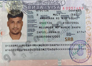 MD NURER SHAPA MOJUMDER, VISA COPY