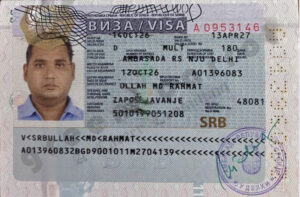 MD RAHMAT ULLAH, VISA COPY