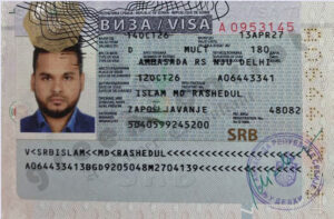 MD RASHEDUL ISLAM, VISA COPY