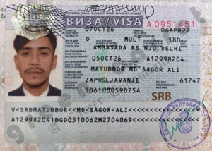 MD SAGOR ALI MATUBBOR, VISA COPY