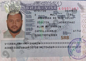 MD SHAHIN ALAM, VISA COPY