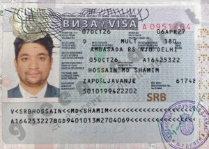 MD SHAMIM HOSSAIN, VISA COPY