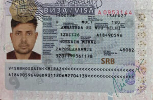 MIRAZ HOSSAIN, VISA COPY