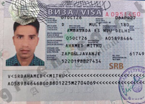 MITHU AHAMED, VISA COPY