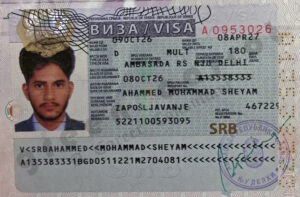 MOHAMMAD SHEYAM AHAMED, VISA COPY