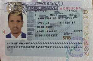 NOOR MIAH, VISA COPY