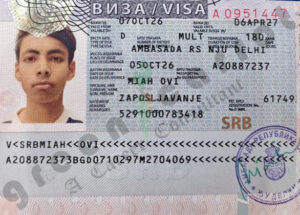 OVI MIAH, VISA COPY