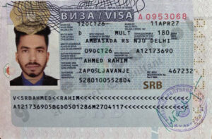 RAHIM AHMED, VISA COPY