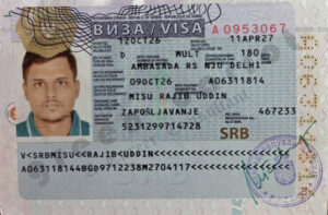 RAJIB UDDIN MISU, VISA COPY