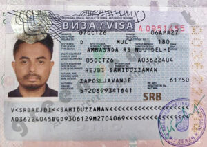 SAHIDUZZAMAN REJBI, VISA COPY
