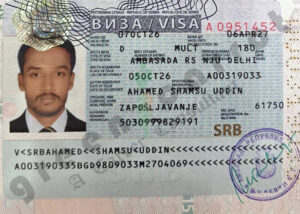 SHAMSU UDDIN AHAMED, VISA COPY