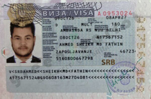 SHEIKH MD FATHIN AHMED, VISA COPY