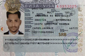 SHORIFUR RAHMAN SHIPU, VISA COPY