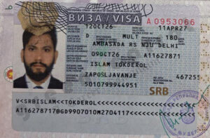 TOKDEROL ISLAM, VISA COPY